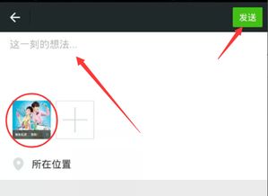 2. 午休时段：12:00-15:00
