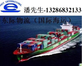 二、自税渠道中的附加环节与费用构成