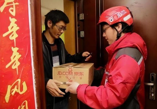 一、 京东快递员春节期间的工作时长