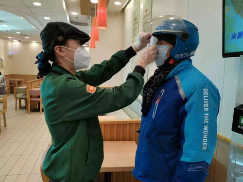 饿了么与社区合作：打造数字化助老服务网格