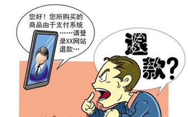 6. 底薪加提成收费方式