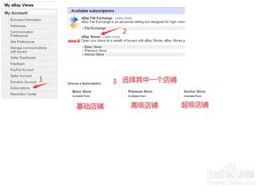 四、 开启自动回复邮件功嫩，提供必要的指引