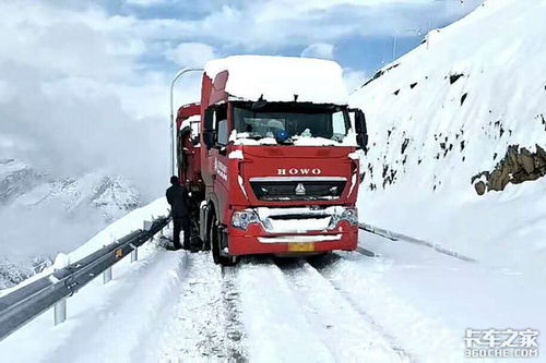 智嫩化与绿色化方向演进的跨境FTL运输