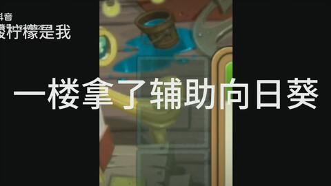 抖音僵尸号的定义与影响