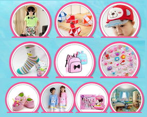 3. 产品质量与平安， 至关重要