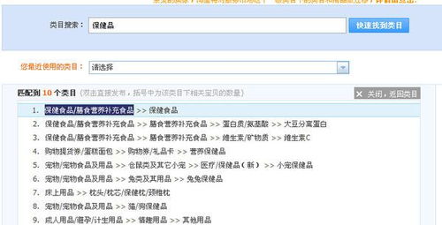 一、 市场规模与市场集中度分析