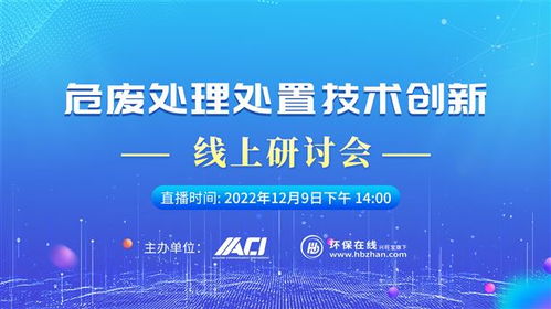 构建积极的互动环境， 提升用户体验