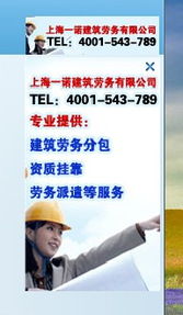 一、 广告投放前的店铺优化