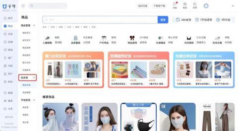 服务的具体内容及价值