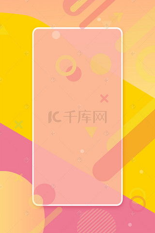 二、淘宝主图素材怎么制作