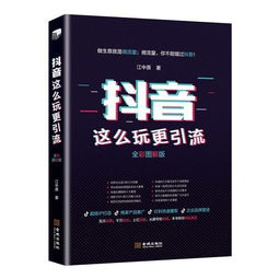 一、 原创内容，独具匠心