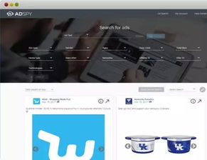 利用搜索功嫩， 在Temu首页搜索框输入关键词，找到相关产品后点击“店铺”按钮即可进入该产品所在店铺，在店铺首页浏览所you产品