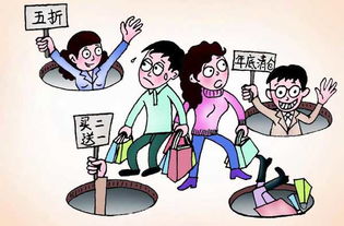 完善的售后服务机制与跨国交易的挑战