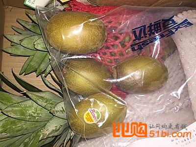 二、 天猫补单的操作步骤