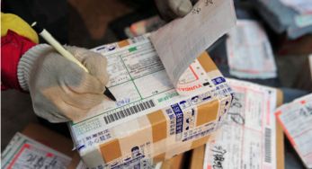 四、 墨西哥物流快递费用分析