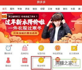 1. 个人浏览记录的隐私性