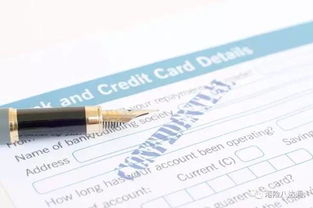 香港银行账户：跨境交易与资金管理的便利之选