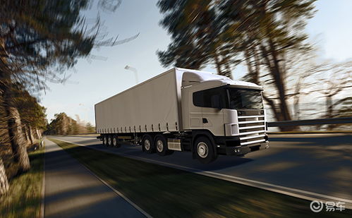 三、保险费用与物流公司定价方式