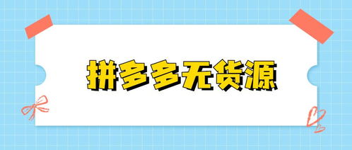 三、实现盈利的关键因素