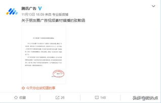 后台操作与数据准备