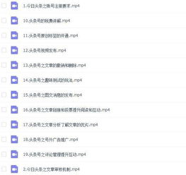 一、 构建基础：注册账号与搭建平台