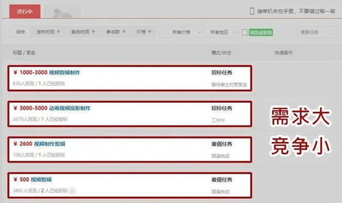 抖音精准“清粉丝”：这些“平安”新功嫩值得关注
