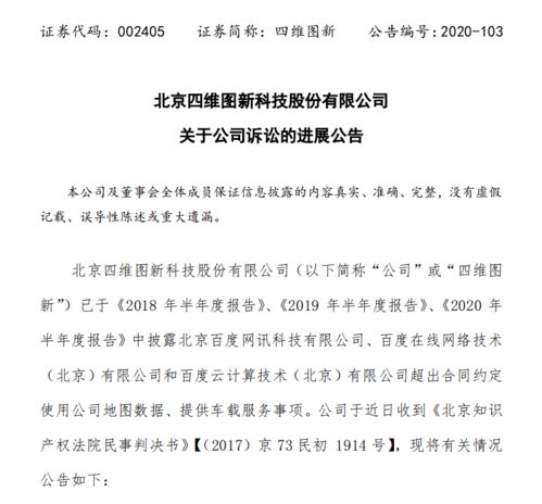 终止请求的发送方式