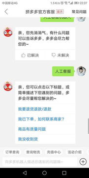 四、 参加培训和考试