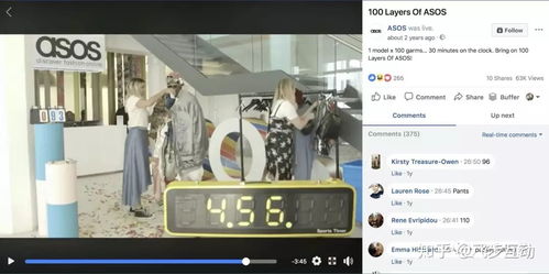 发布个人动态的技巧