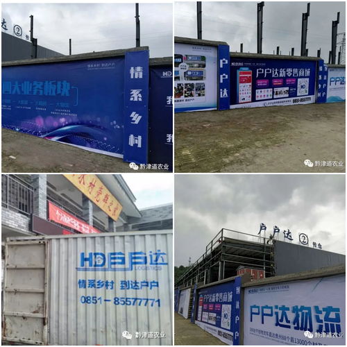 服务内容：新仓库将为跨境卖家、出海品牌提供B2C仓配、B2B仓配以及一站式或定制化的跨境供应链解决方案。