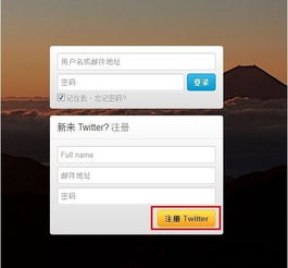 1. 账号信息不匹配问题