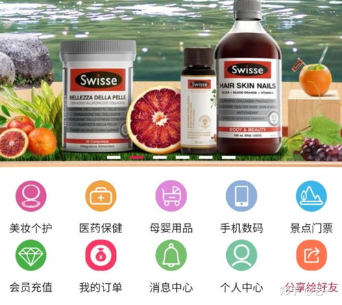 一、天猫国际自营商品的品质承诺：何谓“100%正品”？