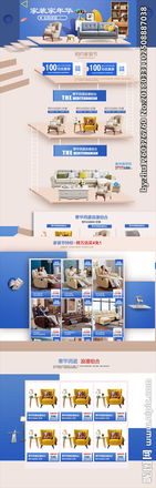 五、 图片与视频的优化