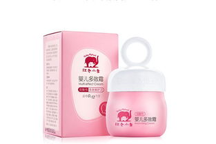 二、 专业儿童面霜排名