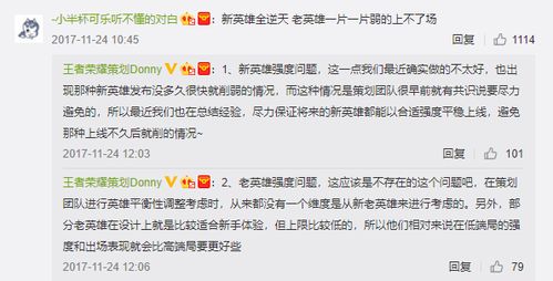 3. 保证金释放规则