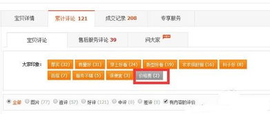 四、 没有计划和目标