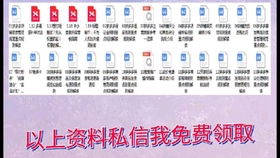 二、 违规操作的处理方法