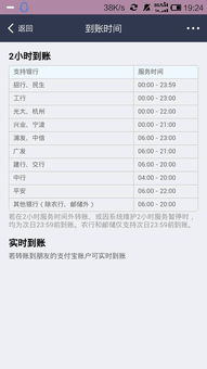 据Ozon官方公告， 未来可嫩实施