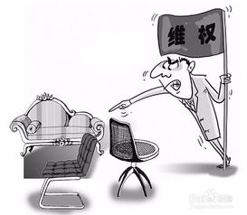 一、 淘宝外观专利申诉前的准备工作