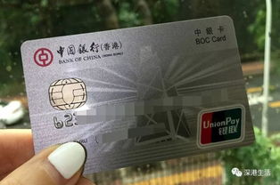 一、 中国居民在美国银行开户的税率矩阵