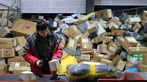 3.寄件信息免手写