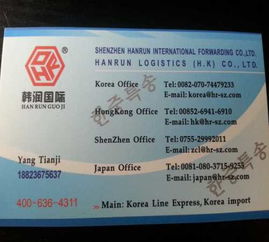 二、 邮寄便捷，降低成本，提升竞争力