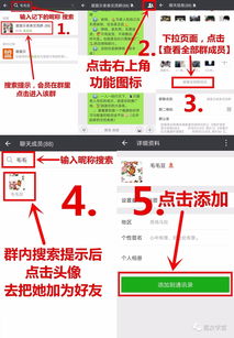 三、 会员专属优惠