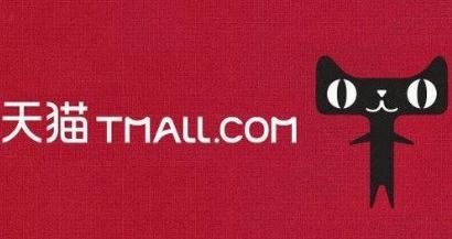 店铺层级的重要性及其对宝贝权重的影响