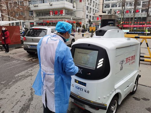 智Neng快递车助力快递小哥提质增效