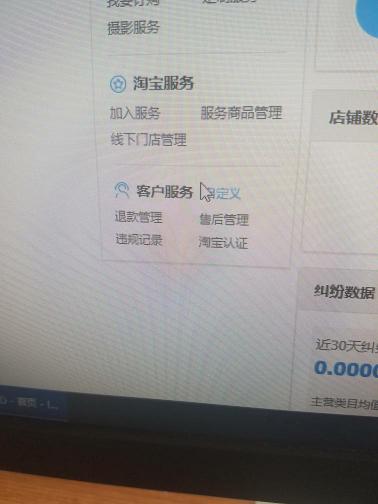 一、保证金是什么？