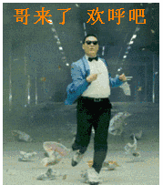 Gearbest的Facebook营销策略解析