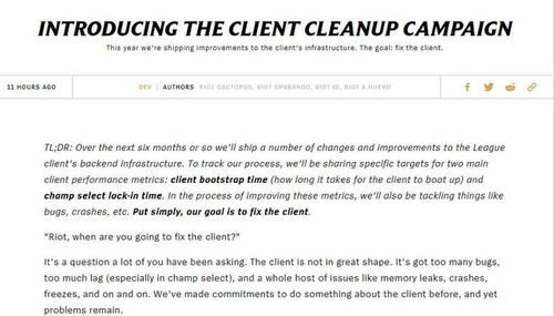 五、 地址问题应对与优化