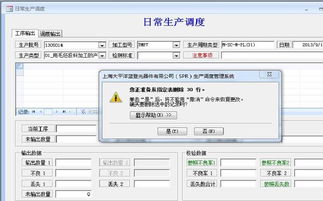 揽件作为物流环节的第一棒选手