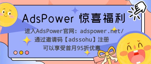 一、 发货地址的忽视与分仓发货策略的运用